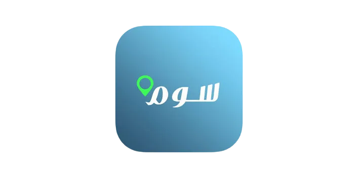 شريك نجاح