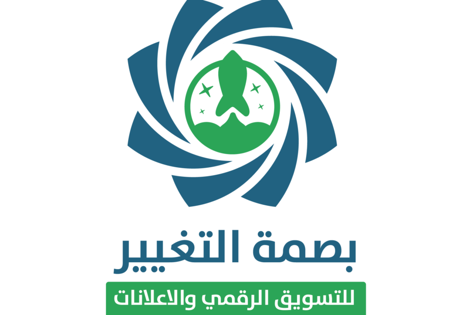 شركة تسويق عيادات طبية في الرياض, تسويق العيادات والمستشفيات في الرياض, أفضل شركة تسويق طبي في السعودية, شركة إعلانات طبية للعيادات في الرياض, تسويق مراكز التجميل والعيادات في الرياض, مسوقين في المجال الطبي, معلنيين بالمجال الطبي, متخصصين بالمجال الطبي, إنتاج إعلامي للعيادات, موشن جرافيك للعيادات, مسوق إلكتروني للعيادات, استشارات تسويقية طبية, حل مشاكل التسويق الطبي, تصميم جرافيك طبي, حملات إعلانية للعيادات, إدارة صفحات السوشيال ميديا الطبية, تحسين محركات البحث للعيادات, محتوى طبي للسوشيال ميديا, استهداف المرضى الرقمي, داتا تسويقية للعيادات, بيانات المرضى للعملاء, استهداف المدن والأحياء, الرياض, جدة, الدمام, الشرقية, الأحساء, الباحة, الطائف, الخبر, الخفجي, أبها, أفضل شركة تسويق مستشفيات, شركة تسويق مجمعات طبية, تسويق العيادات التجميلية, التسويق للعيادات الطبية, تسويق المستشفيات, حملات سناب شات للعيادات, حملات تيك توك للعيادات, حملات انستقرام للعيادات, إدارة الحجز والمواعيد للعيادات, ورش عمل خدمة العملاء, تدريب الكول سنتر, استشارات تسويق للمستشفيات, تحسين تفاعل المرضى, تسويق رقمي للعيادات, حلول تسويقية للمستشفيات, إدارة المحتوى الطبي, تسويق الخدمات الطبية, خبراء تسويق طبي, أفضل مسوقين للعيادات, تسويق رقمي للمستشفيات, تسويق مراكز طبية, تسويق مستشفيات في السعودية.