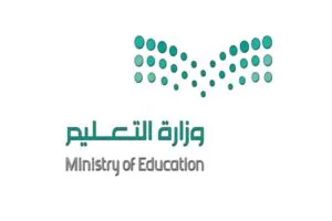 شريك 1