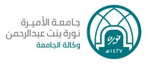 شريك 2