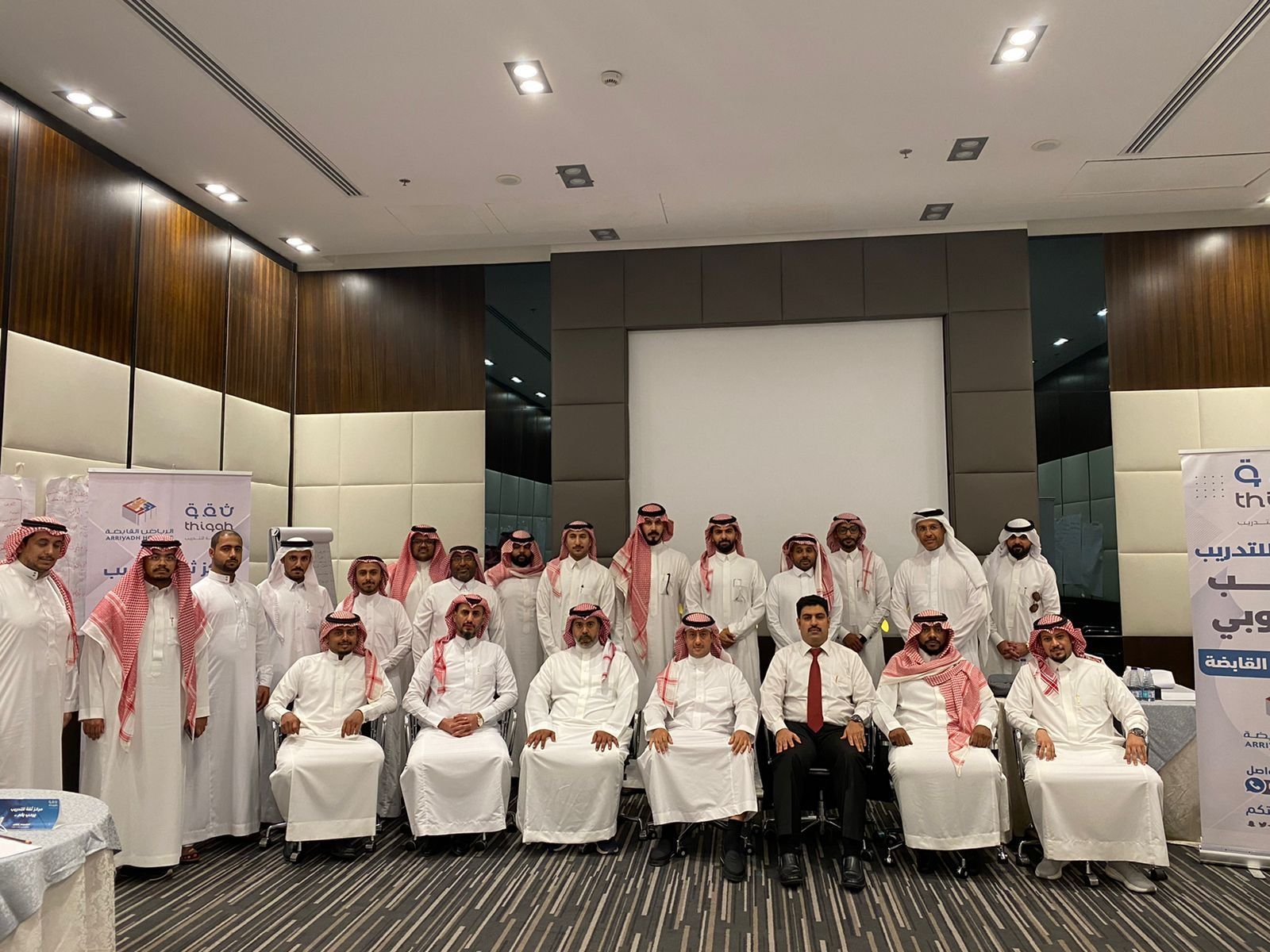 سابقة أعمال