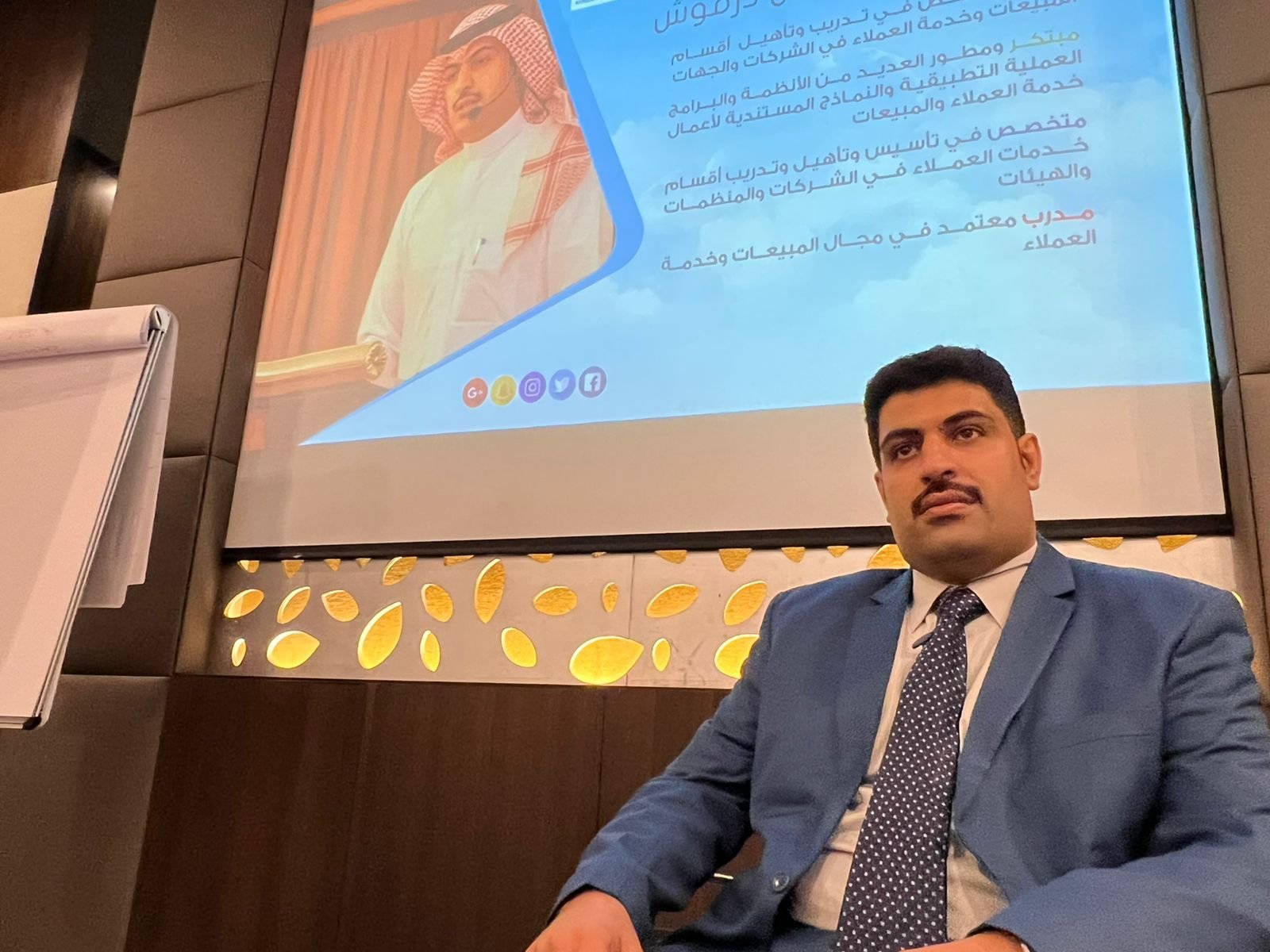 سابقة أعمال