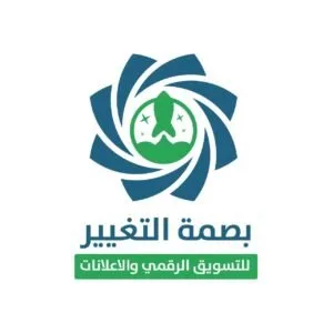 افضل شركة تسويق رقمي في السعودية 0535016733
