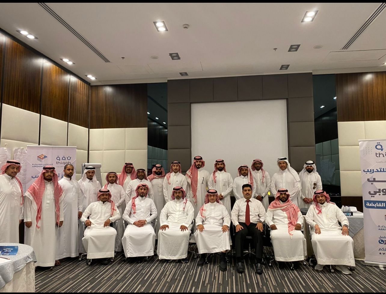 alt="هشام المنصور مدرب مبيعات معتمد يقدم ورشة عمل تطوير مهارات البيع"alt="الخبير هشام المنصور يقدم دورة تدريبية احترافية في التسويق التقليدي والرقمي" alt="مدرب خدمة عملاء هشام المنصور أثناء تدريب موظفي الخط الأمامي" alt="مدرب موارد بشرية هشام المنصور يشرح استراتيجيات تطوير الأداء الوظيفي" alt="مدرب إدارة مشاريع محترف هشام المنصور يدرّب فريق إداري على منهجية PMP" alt="دورة تدريبية لهشام المنصور حول تخطيط وإعداد الخطط التسويقية" alt="ورشة تدريبية بقيادة هشام المنصور لتأهيل مندوبي المبيعات" alt="المدرب هشام المنصور يقدّم استشارات تطوير فرق المبيعات وخدمة العملاء"