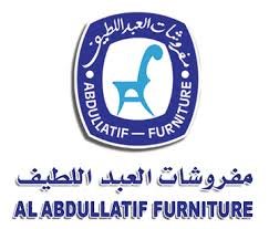 مفروشات العبد اللطيف: تدريب