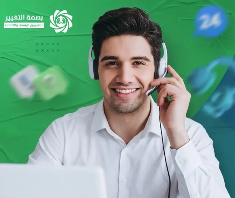 خدمة إعداد مشاريع التخرج | أفضل مكتب إعداد مشاريع التخرج في السعودية