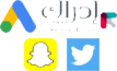 مدرب في التسويق الالكتروني معتمد من (Google Ads - Twitter - Snapchat - إدراك)