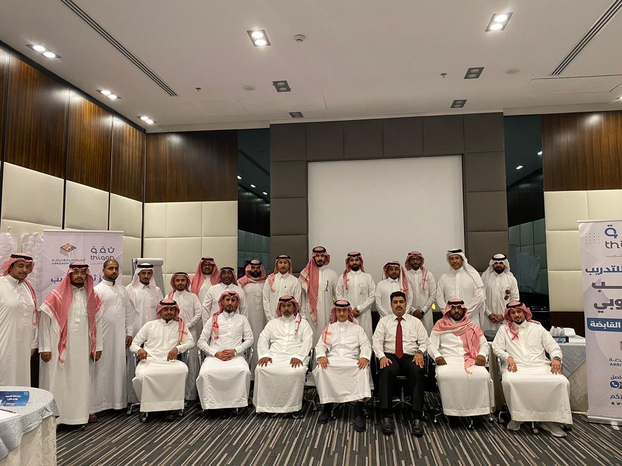 من فعاليات التدريب