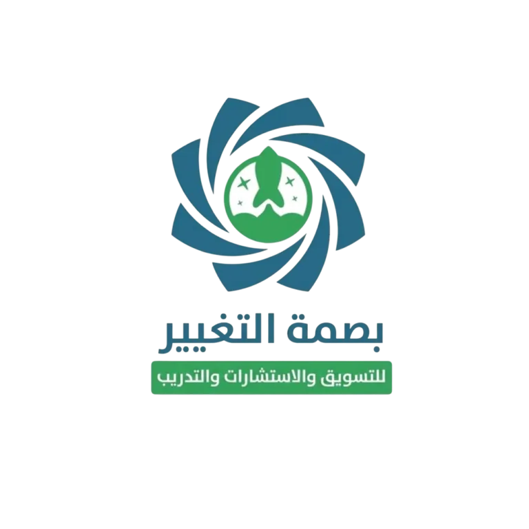 شركة تسويق متكاملة تدير التسويق بالكامل وتعمل كقسم تسويق خارجي