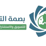 أفضل شركة تسويق وإعلانات وإدارة سوشال ميديا في السعودية