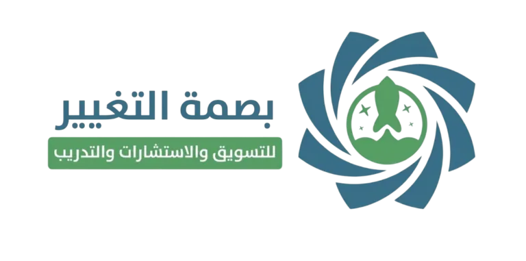 أفضل شركة تسويق وإعلانات وإدارة سوشال ميديا في السعودية