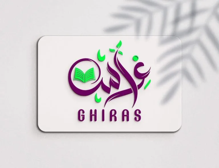 مجال التعليم