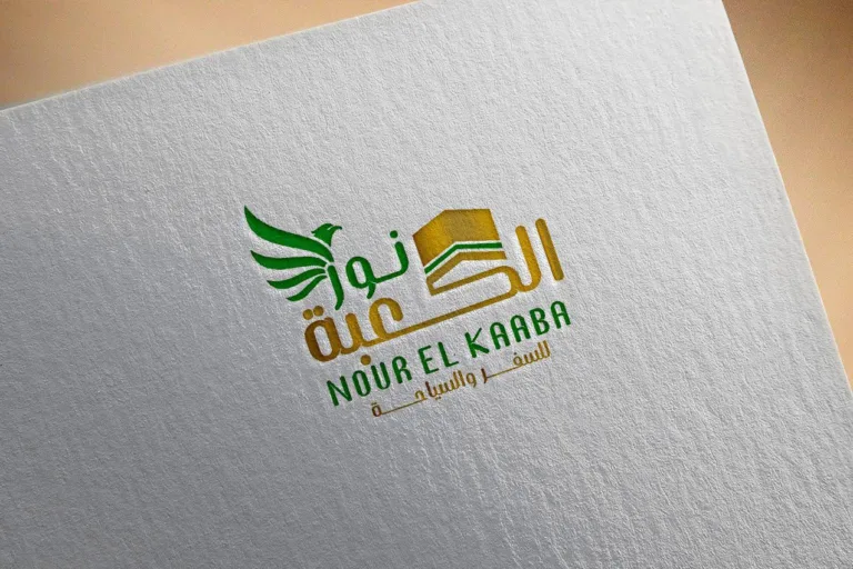 مجال السياحة والسفر