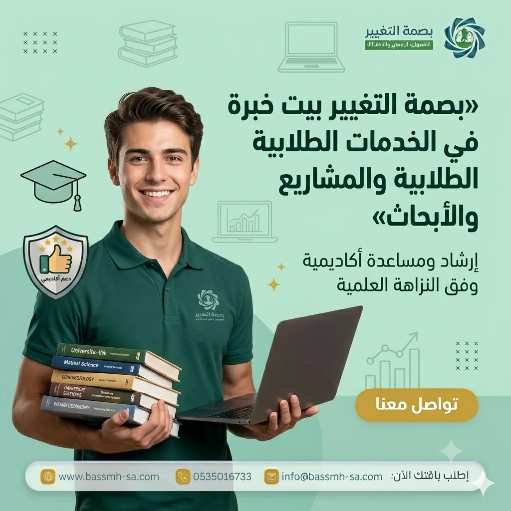حساب سناب شات — مطعم مأكولات بحرية — 4