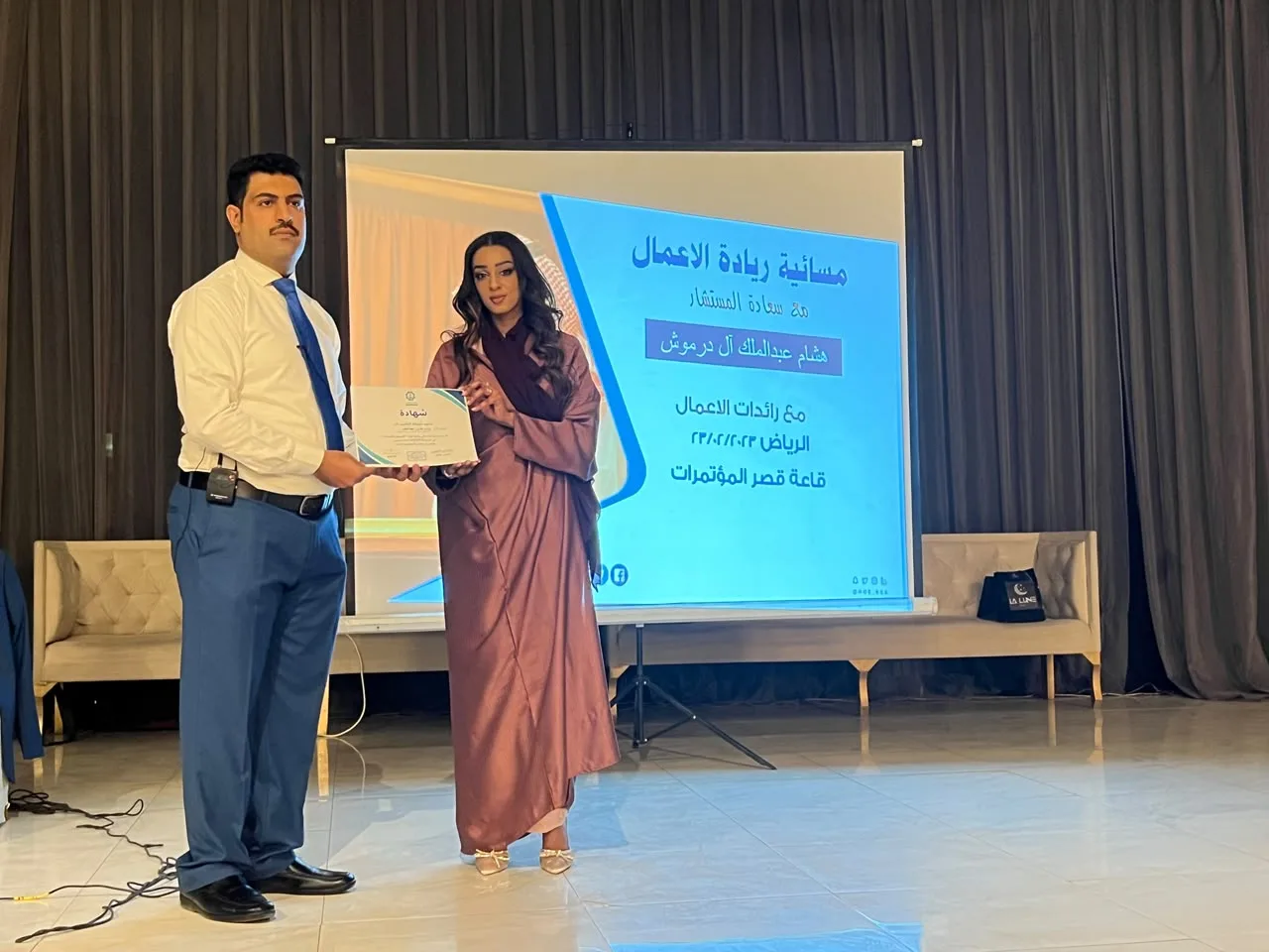 بصمة التغيير تنظم أمسية ريادة الأعمال لرائدات الأعمال ومالكات المتاجر الإلكترونية بالرياض — 1