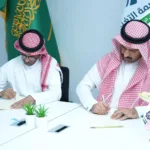 الهيكل التنظيمي لشركة تسويق رقمي | أقسام بصمة التغيير وخدمات التسويق الإلكتروني المتكاملة