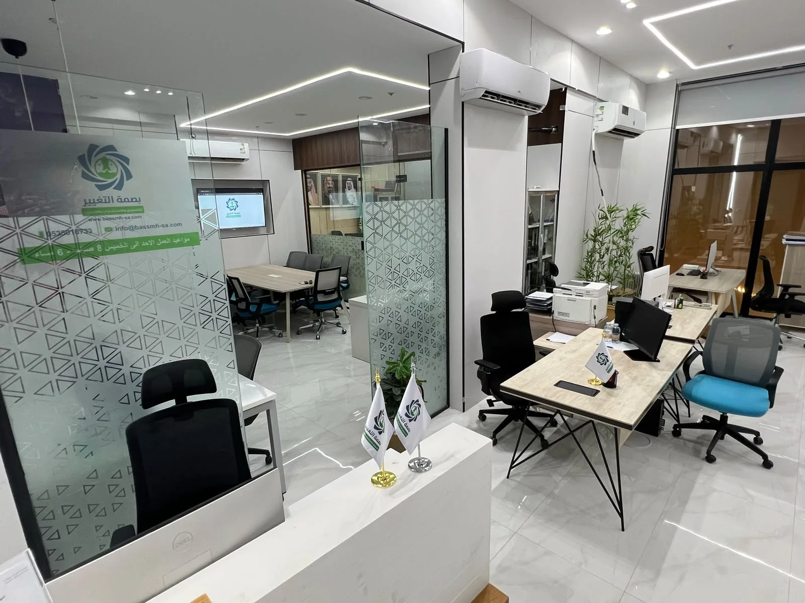 إعلان يوتيوب — حملة توعوية — 1
